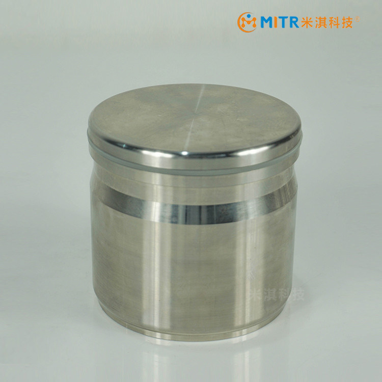 250ml Stoples Stainless Steel Dengan Lid, Laboratorium Mill Grinding