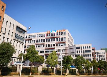 Cina Changsha Mitrcn Instrument Equipment Co.,Ltd Profil Perusahaan