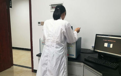 Cina Changsha Mitrcn Instrument Equipment Co.,Ltd Profil Perusahaan