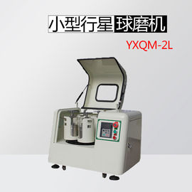 Lab Ball Mill Dengan Jar Stainless Steel Vakum