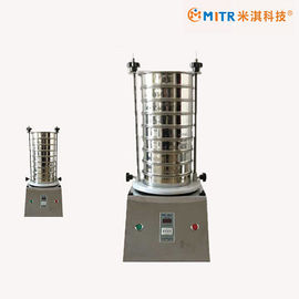 Mesin Pengocok Getaran Getaran Stainless Steel Untuk Pemisahan Bahan Bubur