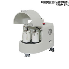 Ball Mill Industri Berkecepatan Tinggi, Mesin Penggilingan Nano 0.2l 0.4l 1l 2l 4l