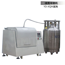 Ball Mill Industri Berkecepatan Tinggi, Mesin Penggilingan Nano 0.2l 0.4l 1l 2l 4l