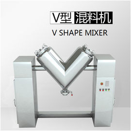 Bahan Stainless Steel Lab Mill Mill Bubuk Blender 10L V Jenis Mesin Pencampur