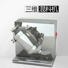 Kerucut ganda Lab Skala Ball Mill 20L V Berbentuk Powder Blending Machine 0.55Kw