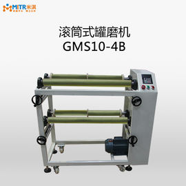 Mesin Ball Mill 1 Layer Roller GMS10 - 4B Dengan 4 Grinding Station 1.5Kw