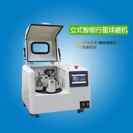 Layar Sentuh Otomatis Lab Ball Mill Efisiensi Tinggi Untuk Makanan Atau Ramuan 10-800r / Min