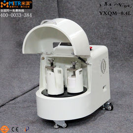 Ball Mill Planetary Portabel Kebisingan Rendah, Vertikal Nano Pulverizer Dengan Volume Jar 1L-4L