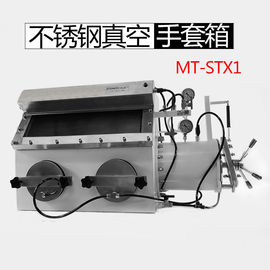 Stainless Steel Vacuum Glove Box Untuk Bahan Baterai Li Ion Tebal 6mm