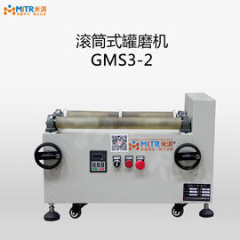 Struktur Planet Horizontal Ball Mill Dengan Dua Jar Untuk Pencampuran Serbuk Halus