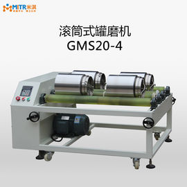 Ball Mill Horisontal Kecepatan Tinggi Untuk Tepung Terigu Elektronik / Keramik / Daubing / Kaca