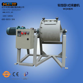 Light Horizontal Ball Mill Dengan Bubuk Kehalusan Seragam Setelah Penggilingan