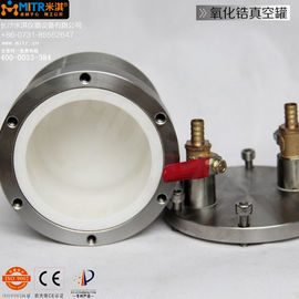 Zirconia Lined Vacuum Ball Mill Jar Digunakan Untuk Eksperimen Perlindungan Atmosfer