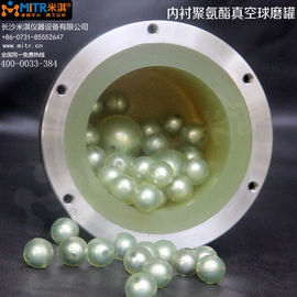 Lab Polyurethane Dilapisi Vacuum Ball Mill Jar Untuk Laboratorium Perlindungan Suasana