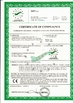 Cina Changsha Mitrcn Instrument Equipment Co.,Ltd Sertifikasi